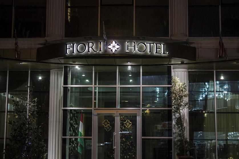 Fiori Hotel Арбил Екстериор снимка